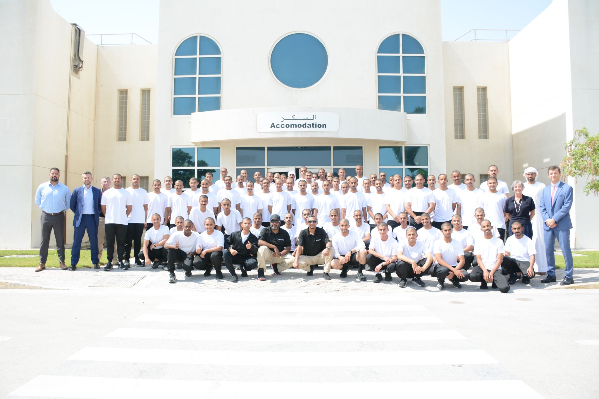 The UAE Navy Work-Up Program