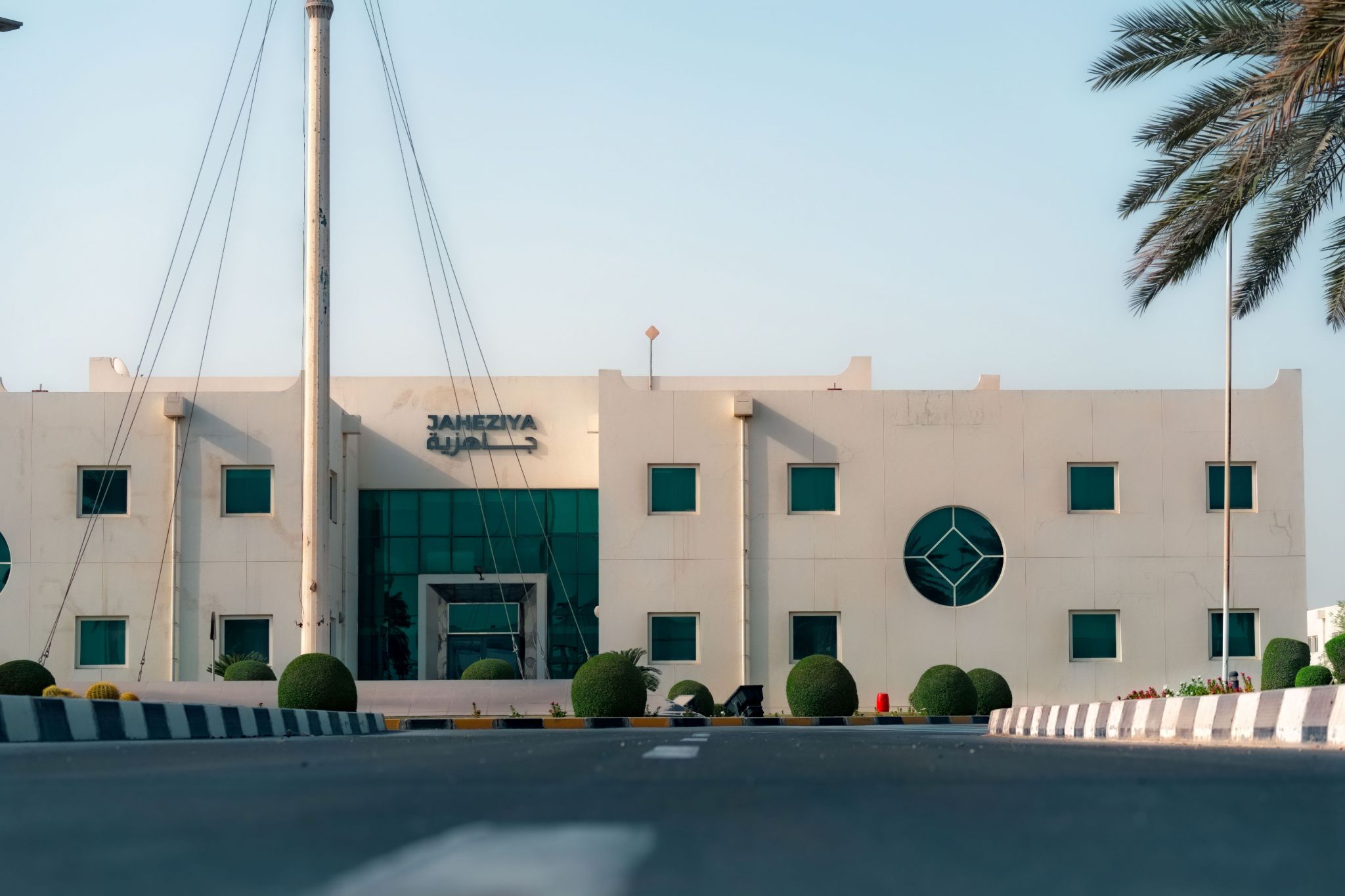 Welcome to Jaheziya!