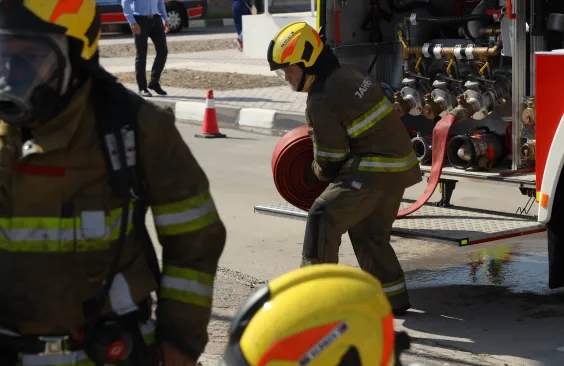 FIRE & EMERGENCY RESPONSE SERVICE